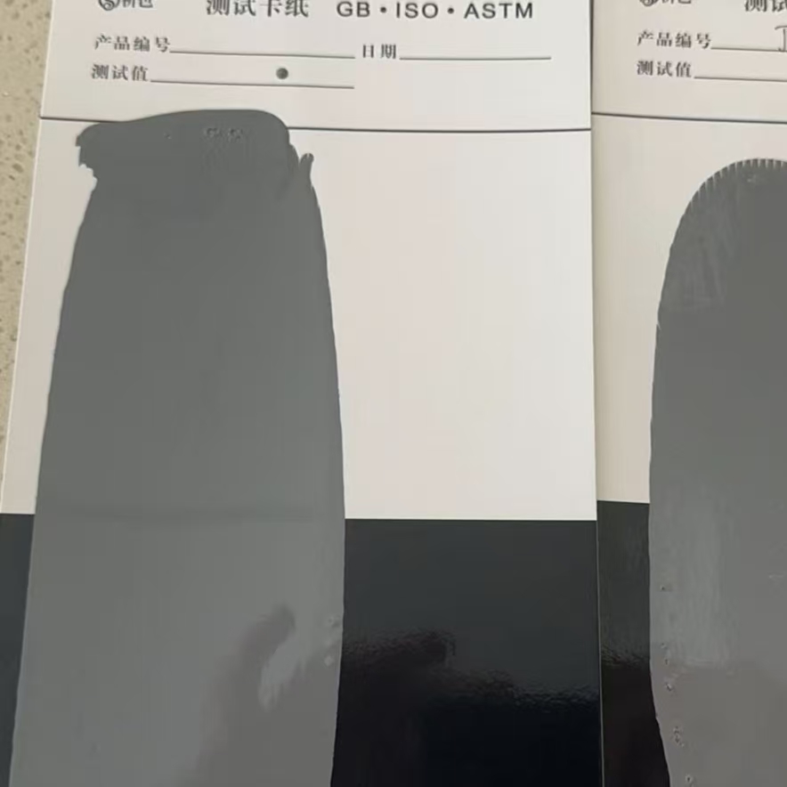 杭州混凝土防碳化防护涂料