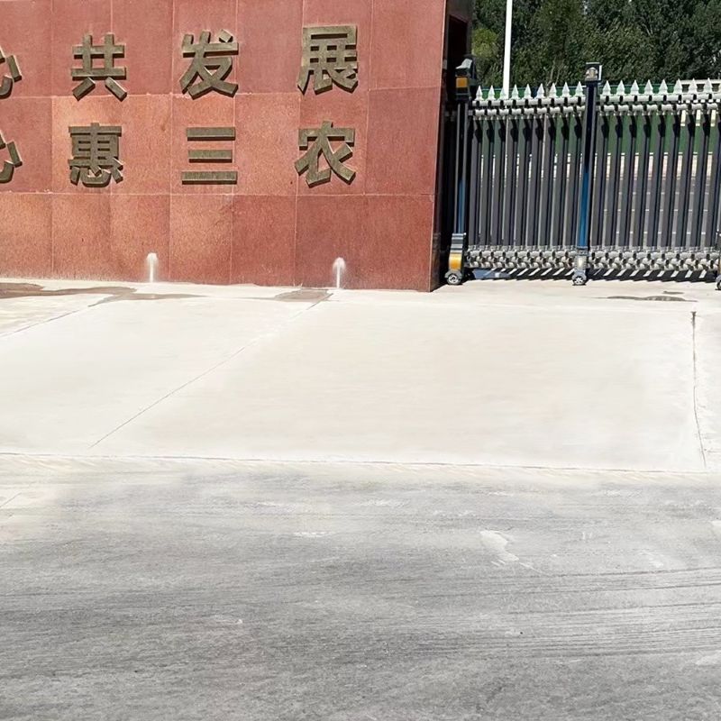 杭州路面快速通车修补料