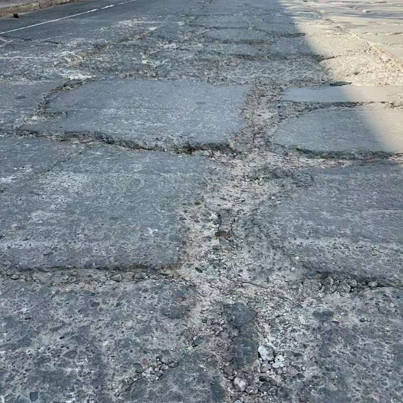 杭州路面起砂露石子修补料